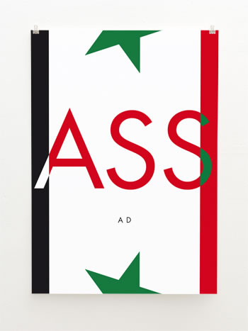 Benjamin Schulte - ASS AD